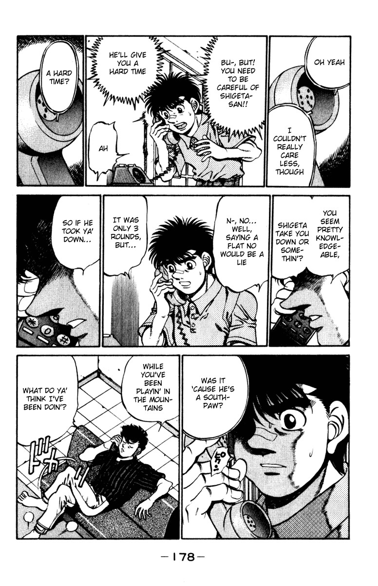 Hajime no Ippo Chapter 232 16